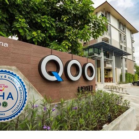 Qoo Hotel Μπούρι Ραμ Εξωτερικό φωτογραφία
