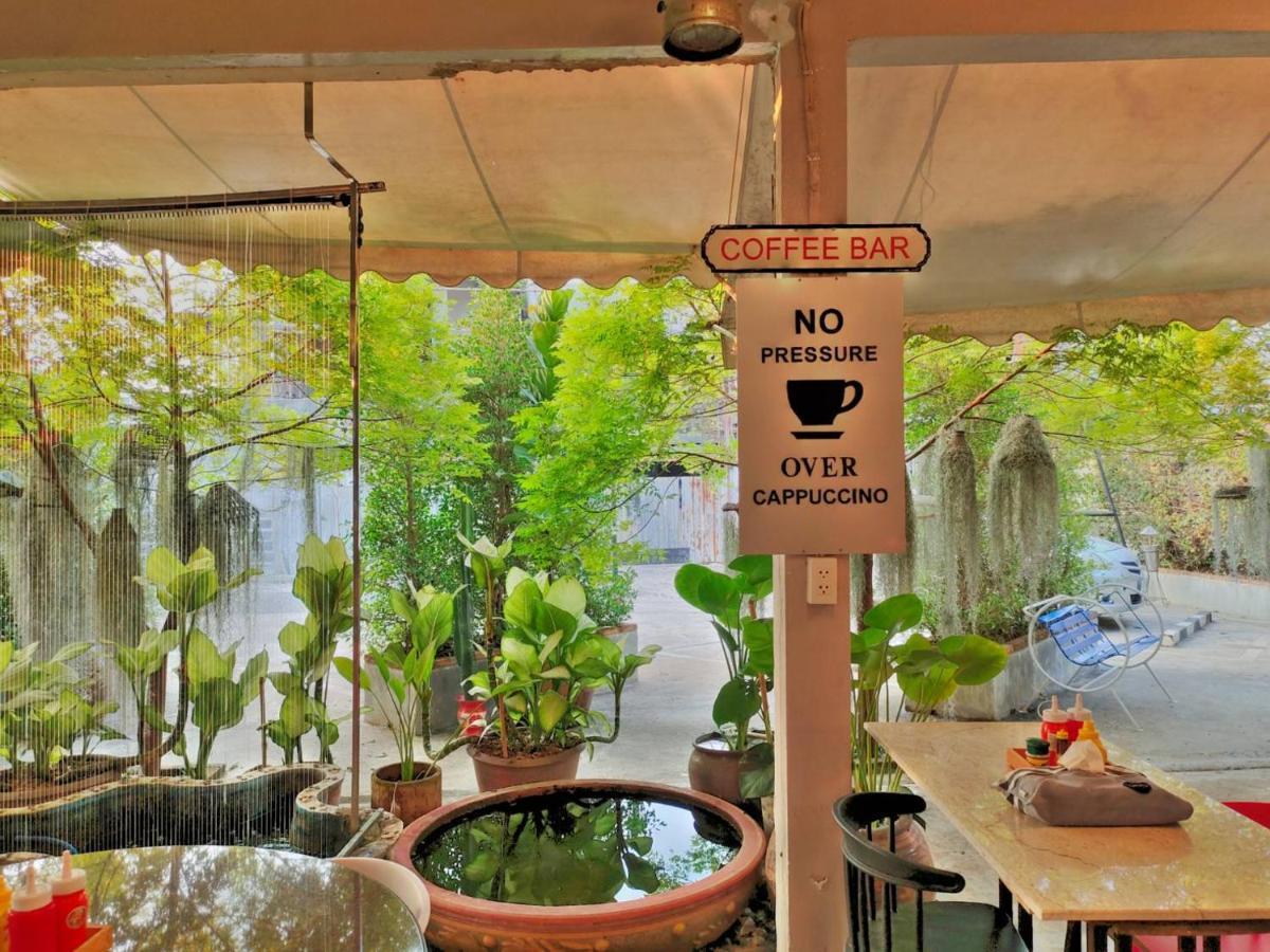 Qoo Hotel Μπούρι Ραμ Εξωτερικό φωτογραφία