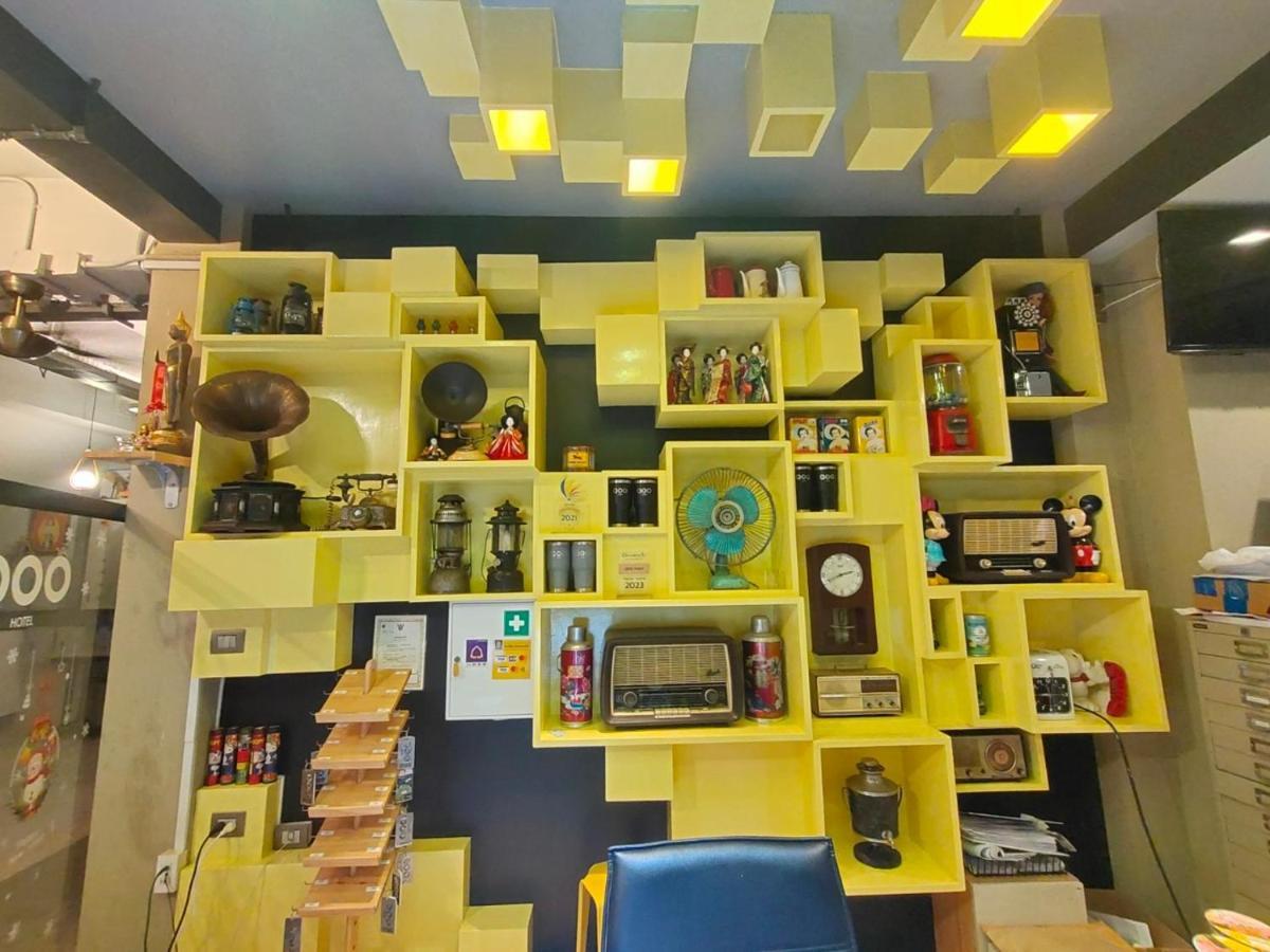 Qoo Hotel Μπούρι Ραμ Εξωτερικό φωτογραφία